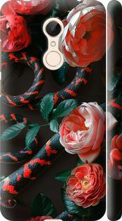 Чехол на Xiaomi Redmi 5 Floran Snake