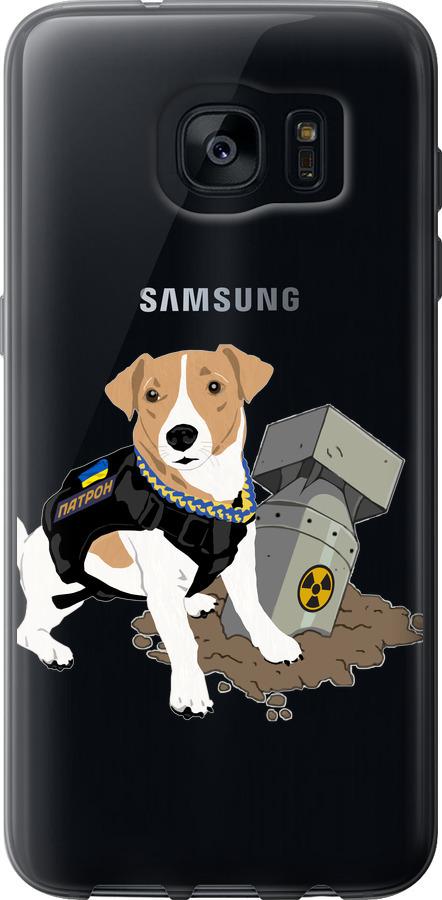 Чехол на Samsung Galaxy S7 Edge G935F Патрон v2
