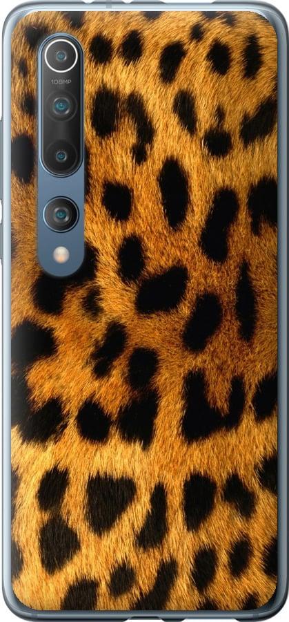 Чехол на Xiaomi Mi 10 Pro Шкура леопарда