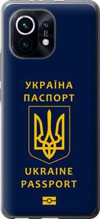 Чехол на Xiaomi Mi 11 Ukraine Passport