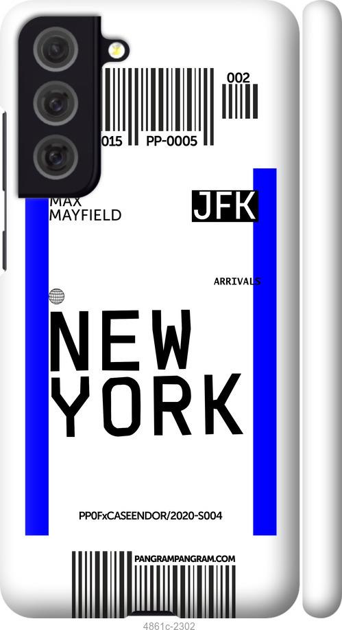 Чехол на Samsung Galaxy S21 FE New York