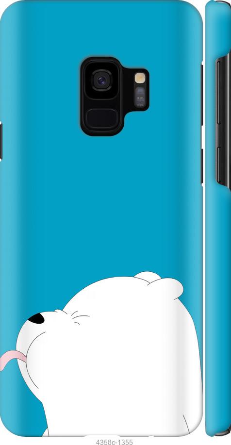 Чехол на Samsung Galaxy S9 Мишка 1