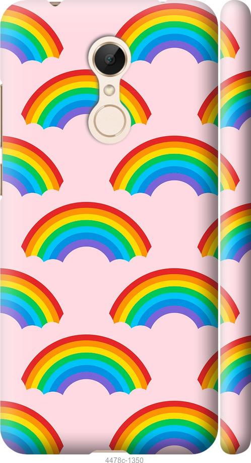 Чехол на Xiaomi Redmi 5 Rainbows