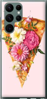 Чехол на Samsung Galaxy S22 Ultra pizza