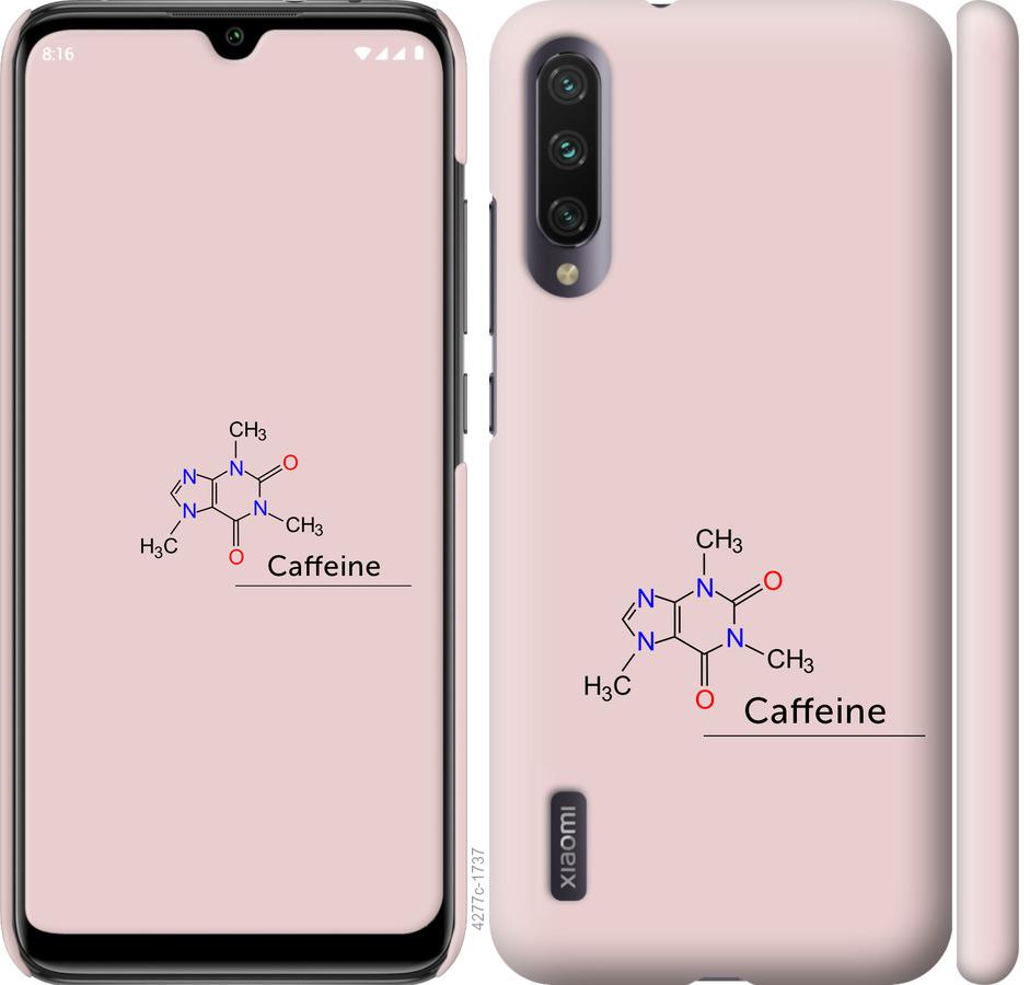 Чехол на Xiaomi Mi A3 Caffeine