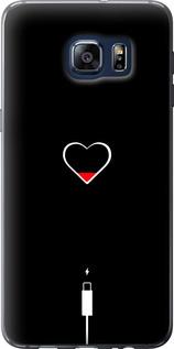 Чехол на Samsung Galaxy S6 Edge Plus G928 Подзарядка сердца