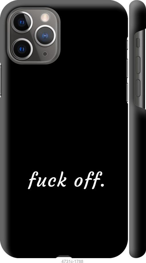 Чехол на iPhone 11 Pro Fuck off