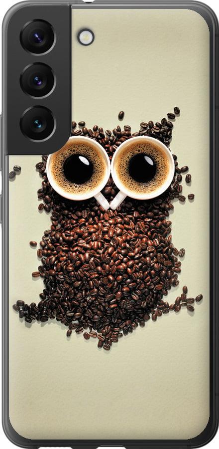 Чехол на Samsung Galaxy S22 Сова из кофе
