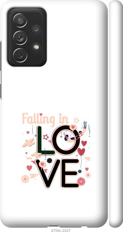 Чехол на Samsung Galaxy A72 A725F falling in love