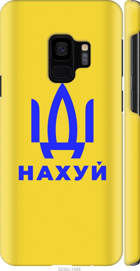 TPU чохол Bonbon Metal Style для для Samsung Galaxy S21 FE