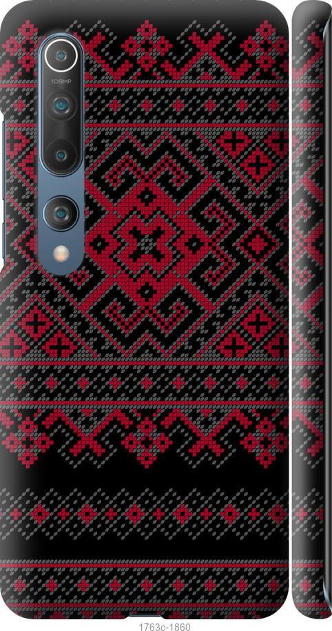 TPU чохол фактурний (з імітацією шкіри) для Huawei Y9 (2019)