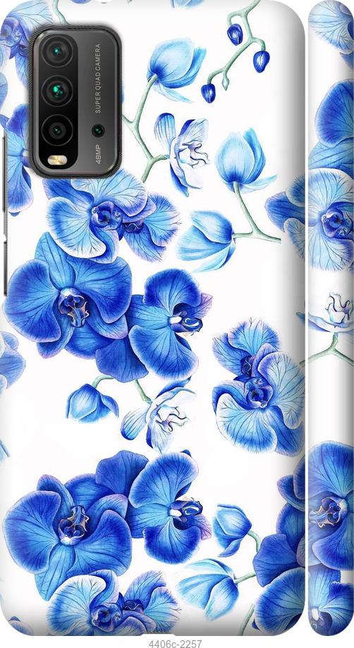 Чехол на Xiaomi Redmi 9T Голубые орхидеи