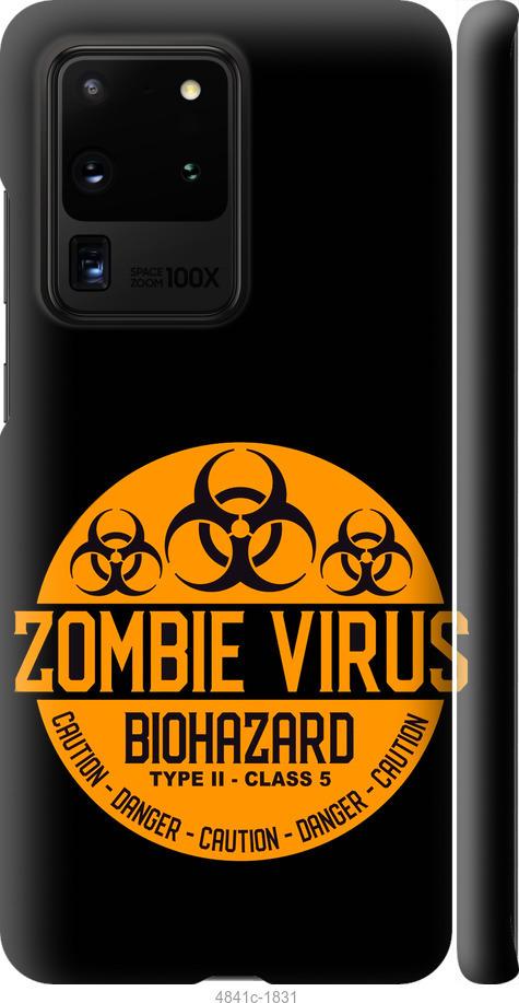 Чехол на Samsung Galaxy S20 Ultra biohazard 25