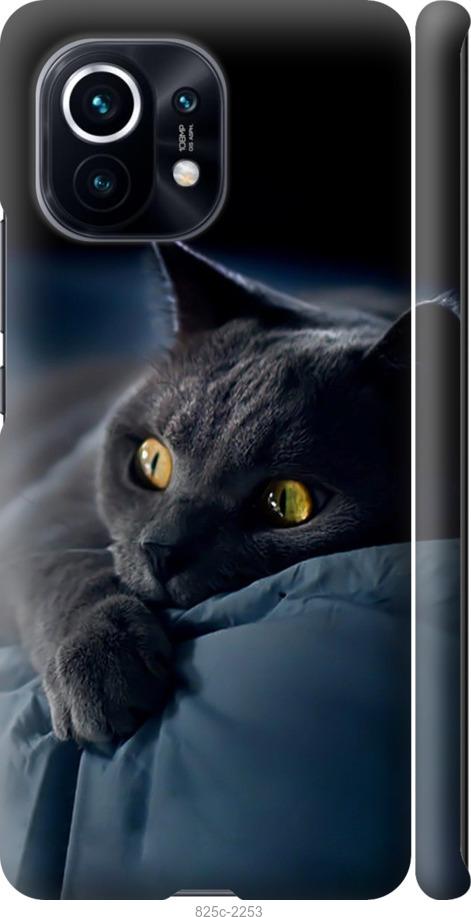 Чехол на Xiaomi Mi 11 Дымчатый кот