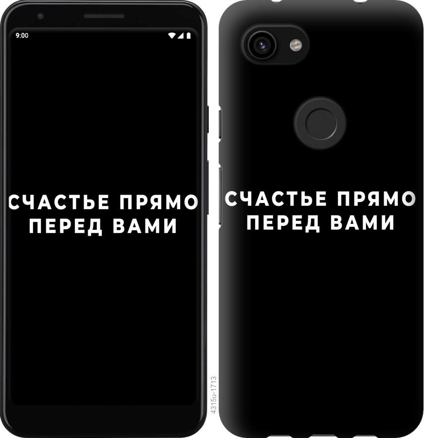 TPU+PC чохол IWPNT з підставкою для Samsung Galaxy S7 Edge (G935F)