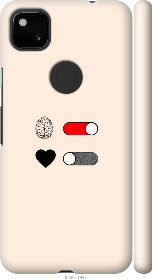 Чехол на Google Pixel 4A Любовь и ум