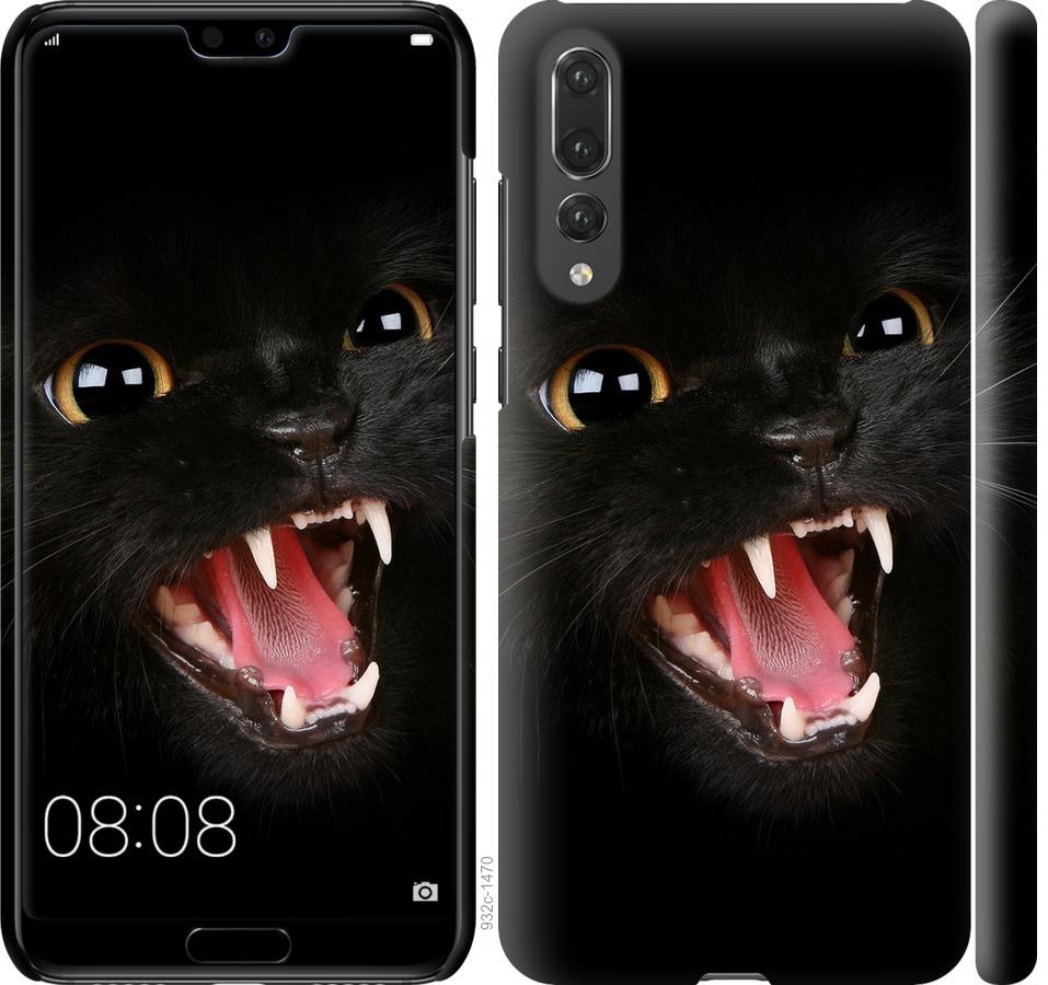Чехол на Huawei P20 Pro Чёрная кошка