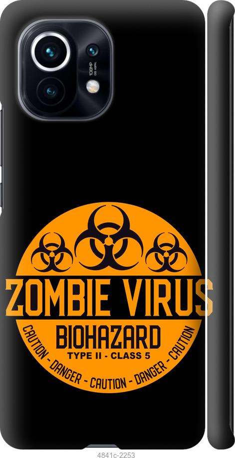 Чехол на Xiaomi Mi 11 biohazard 25