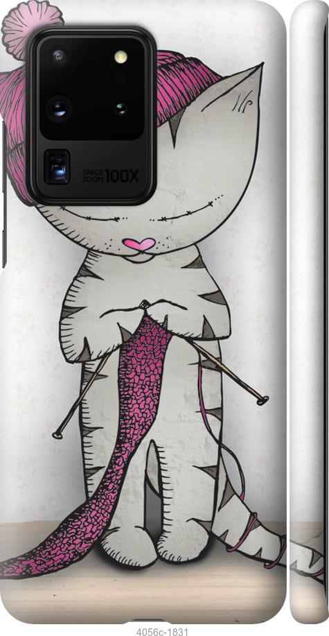 Чехол на Samsung Galaxy S20 Ultra Кошка рукодельница