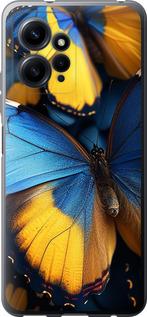 Чехол на Xiaomi Redmi Note 12 4G Желто-голубые бабочки