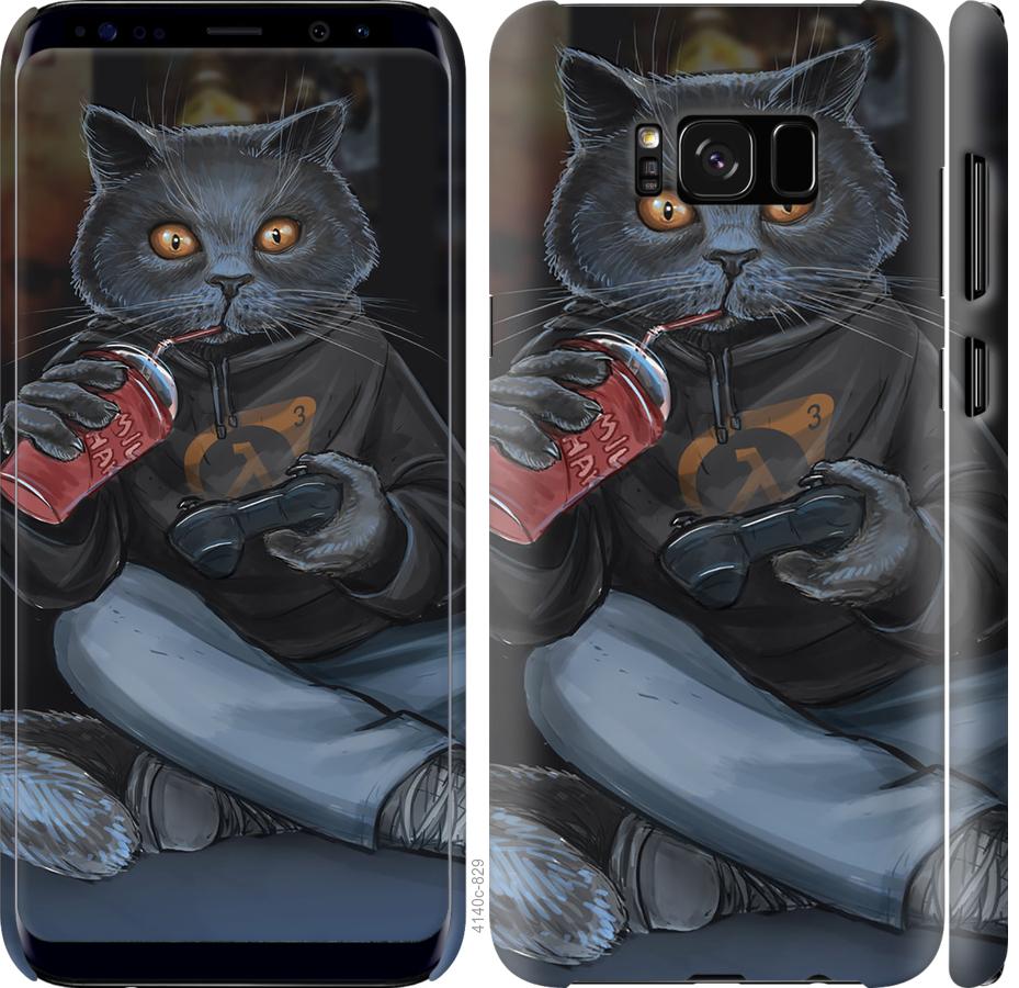 Чехол на Samsung Galaxy S8 gamer cat