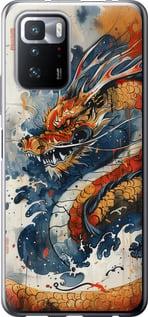 Чехол на Xiaomi Poco X3 GT Ярость дракона