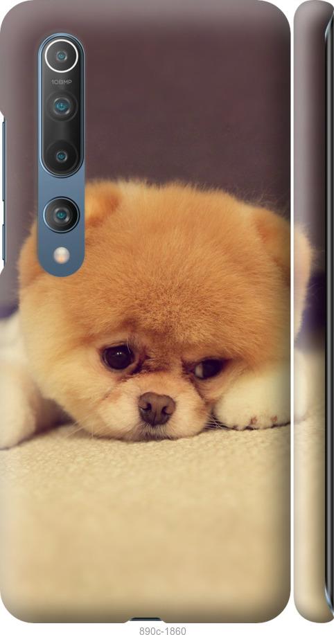 Чехол на Xiaomi Mi 10 Pro Boo 2