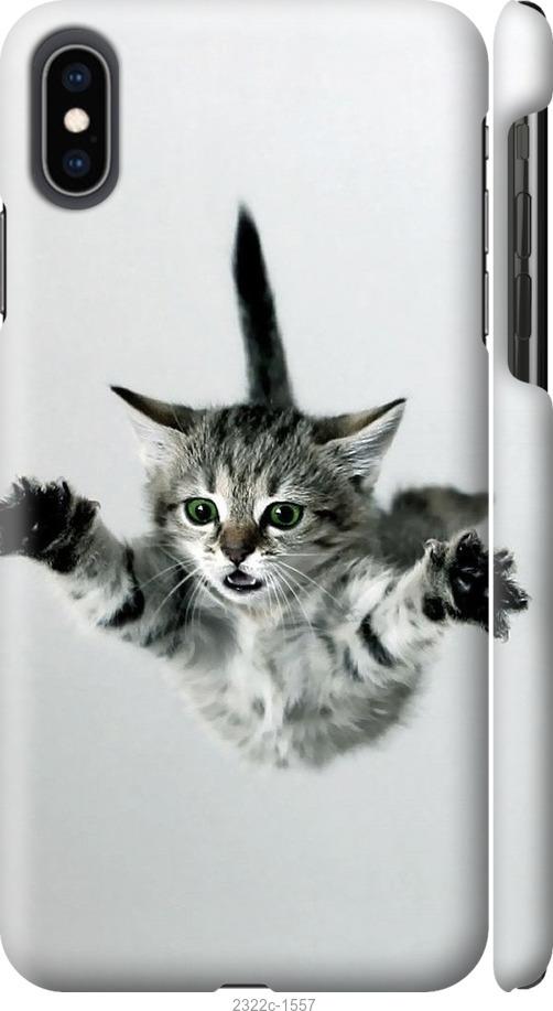 Чехол на iPhone XS Max Летящий котёнок