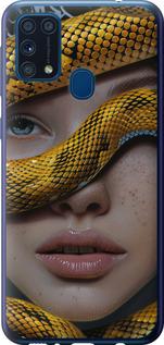 Чехол на Samsung Galaxy M31 M315F Объятия змеи