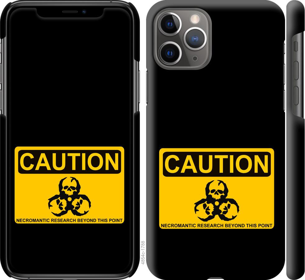 Чехол на iPhone 11 Pro biohazard 36