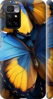 Чехол на Xiaomi Redmi 10 Желто-голубые бабочки