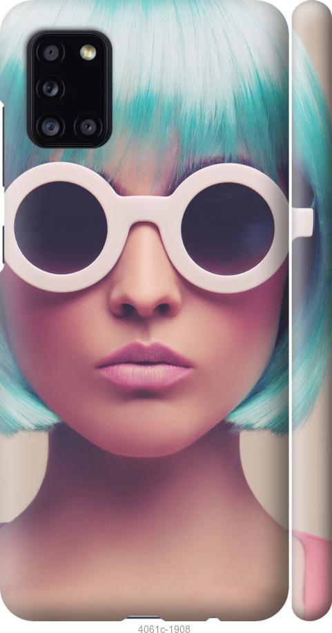 Чехол на Samsung Galaxy A31 A315F Синеволосая девушка в очках