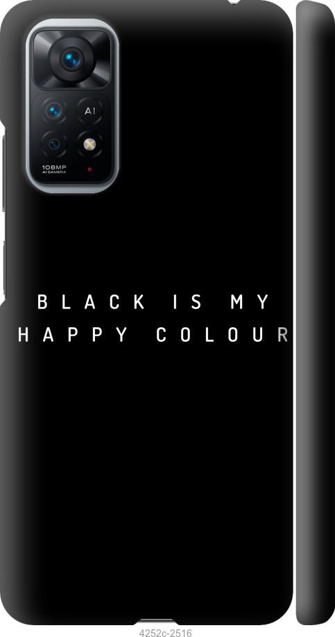 Чехол на Xiaomi Redmi Note 11 Happy Color
