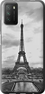 Чехол на Xiaomi Poco M3 Чёрно-белая Эйфелева башня