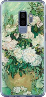 Чехол на Samsung Galaxy S9 Plus Винсент Ван Гог. Ваза с розами