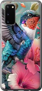Чехол на Samsung Galaxy S20 Сказочная колибри