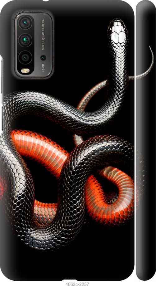 Чехол на Xiaomi Redmi 9T Красно-черная змея на черном фоне