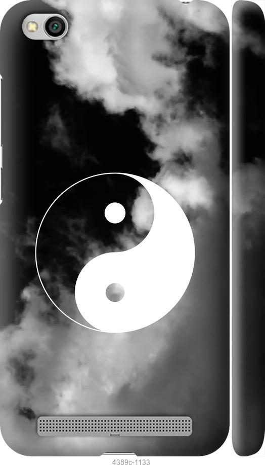 Чехол на Xiaomi Redmi 5A Инь и Янь