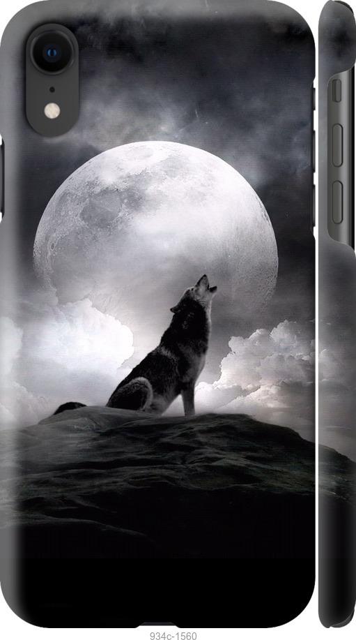 Чехол на iPhone XR Воющий волк