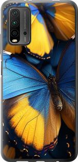 Чехол на Xiaomi Redmi 9T Желто-голубые бабочки