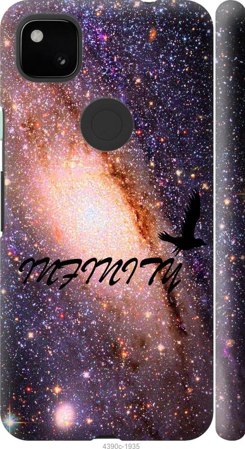 Silicone Case Square Full Camera Protective (AA) NOLOGO для Apple iPhone 7 / 8 (4.7'')