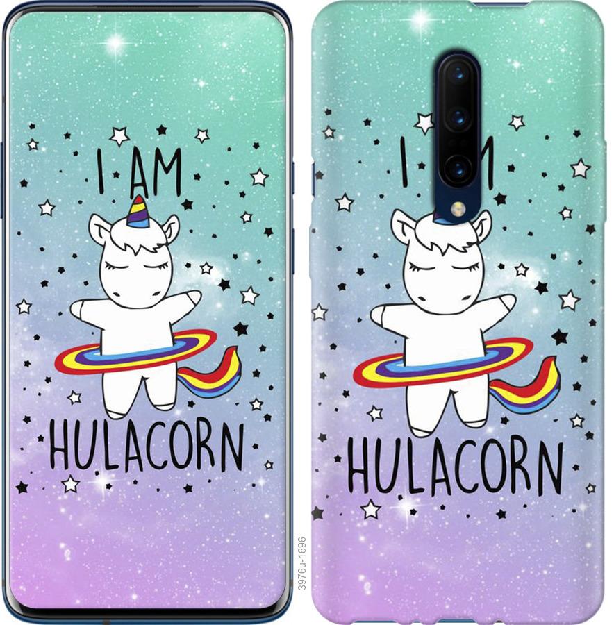 Чехол на OnePlus 7 Pro Im hulacorn