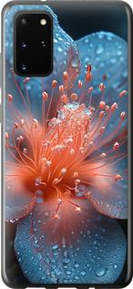 Чехол на Samsung Galaxy S20 Plus Роса на цветке