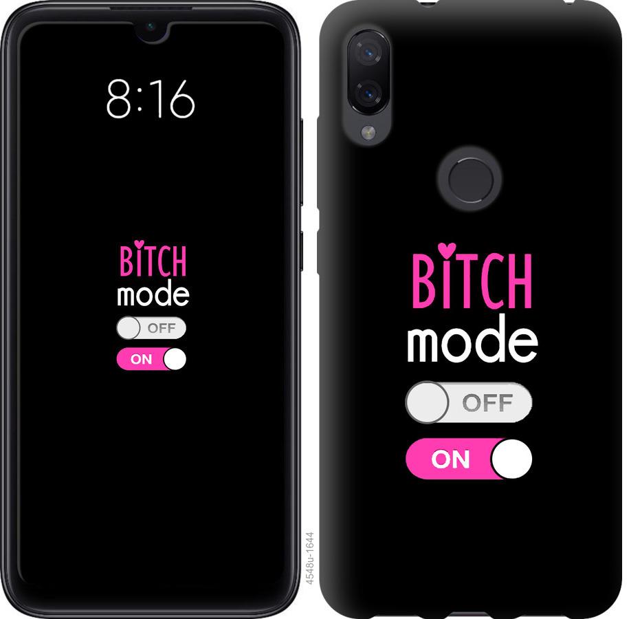 Чехол на Xiaomi Mi Play Bitch mode