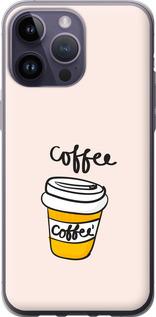 Чехол на iPhone 14 Pro Max Coffee