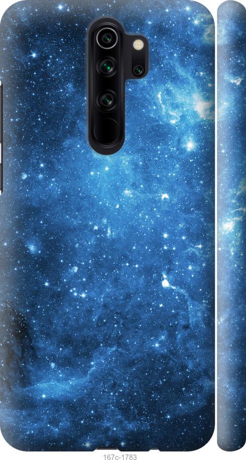 Чехол на Xiaomi Redmi Note 8 Pro Звёздное небо
