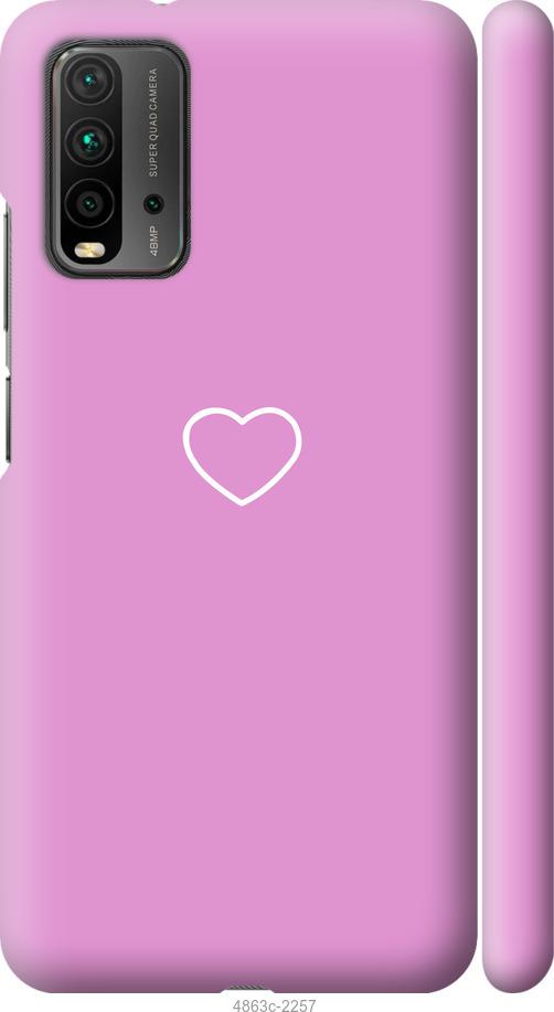 Чехол на Xiaomi Redmi 9T Сердце 2