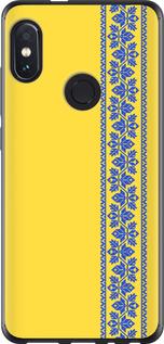 Чехол на Xiaomi Redmi Note 5 Вышиванка 4