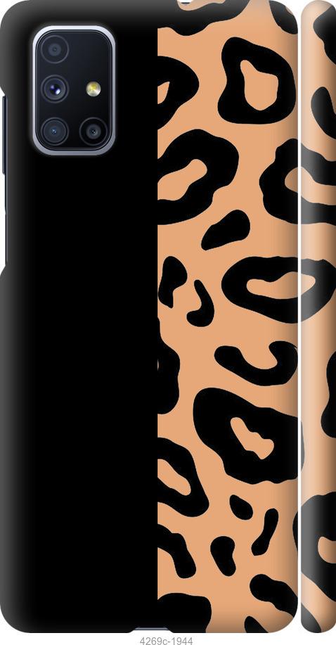 Чехол на Samsung Galaxy M51 M515F Пятна леопарда