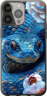 Чехол на iPhone 13 Pro Max Blue Snake